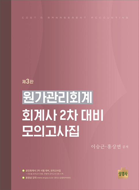 동차이나 이미지
