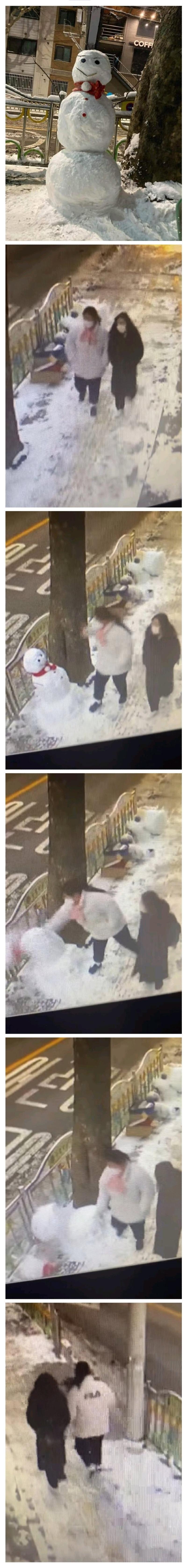   뚜뚜월드