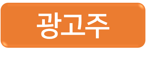  블로그 포스팅 알바 해도 될까요?