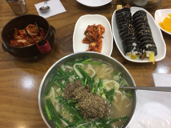 스마일한의원 이미지