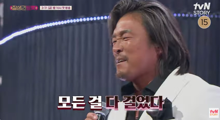 최근 트로트를 도전한다는 배우 장혁 근황...jpg | 인스티즈