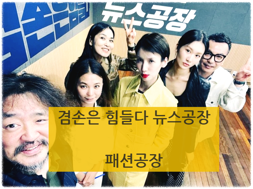 코너613 이미지