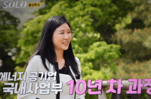 나는솔로 16기 여자&amp;#44; 인스타&amp;#44;영숙&amp;#44;순자&amp;#44;정숙&amp;#44;영자&amp;#44;옥순&amp;#44;현숙