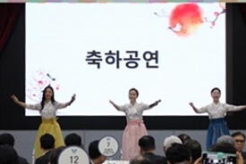  옛 시절의 공연