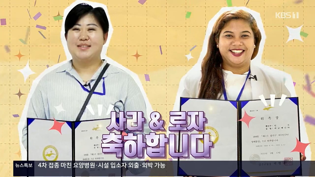 이웃집 찰스.E359.221019p.H264-F1RST.mp4_20221019_191006.758.jpg