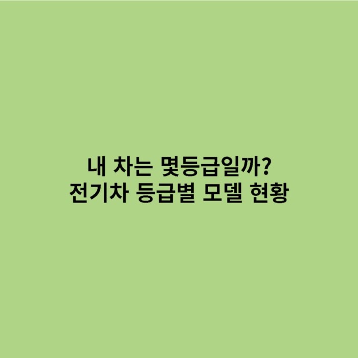 제목