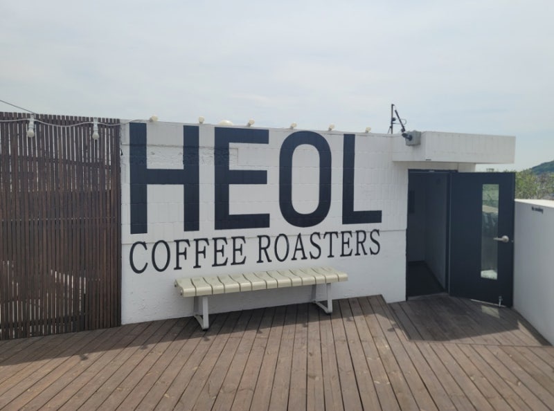 행궁동 루프탑 카페 헤올커피로스터즈