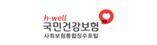 사업장관리번호 조회방법