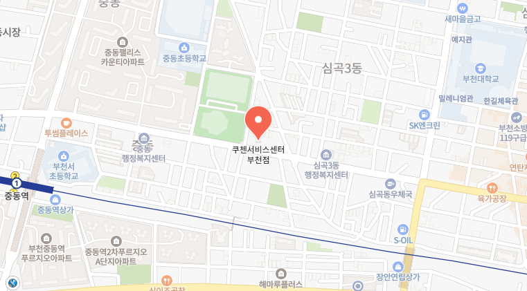 쿠첸부천서비스 이미지