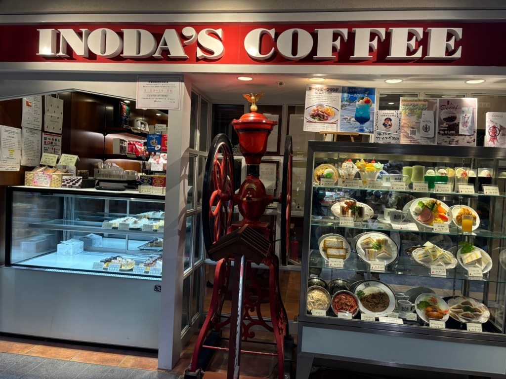 쿄토 아라시야마 INODA'S COFFEE