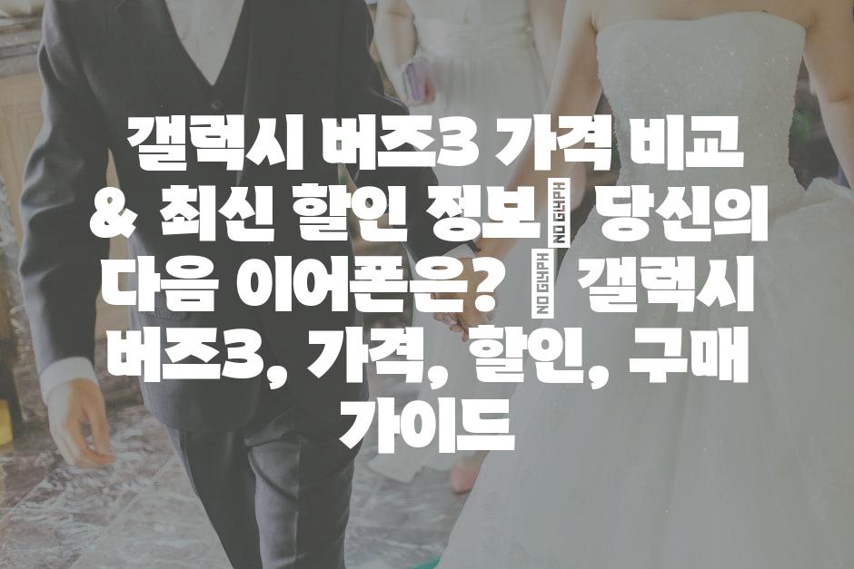 샘플 (70)