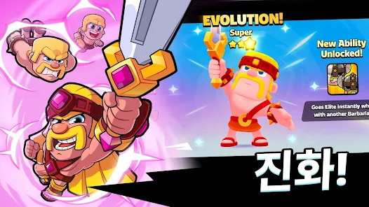 스쿼드스토어 이미지