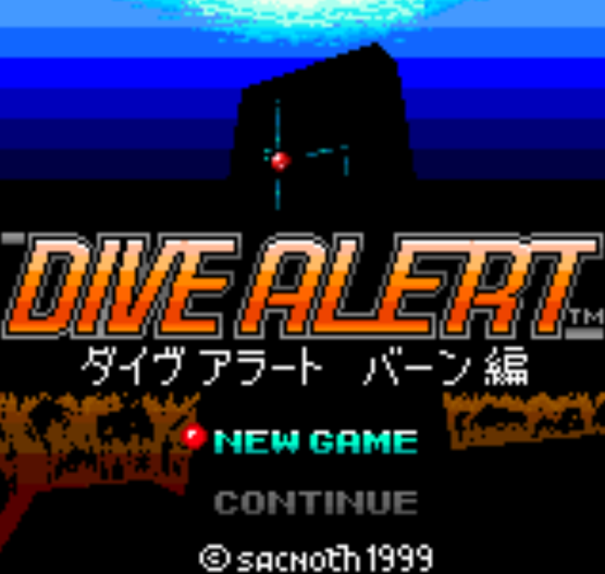  NGPC - Dive Alert Burn Hen (네오지오 포켓 컬러 / ネオジオポケットカラー 게임 롬파일 다운로드)