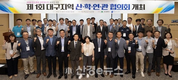 경북가스 이미지