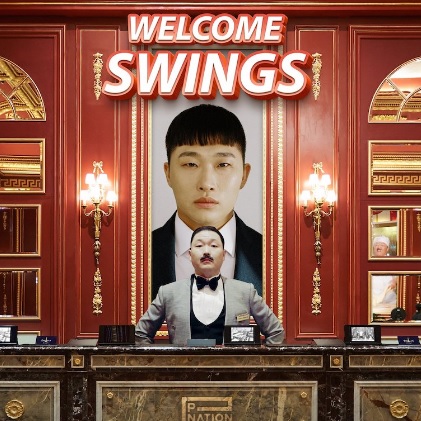  스윙스 피네이션 합류