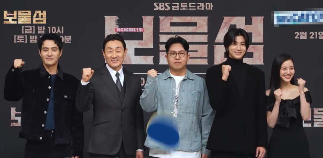 보물섬그리다 이미지