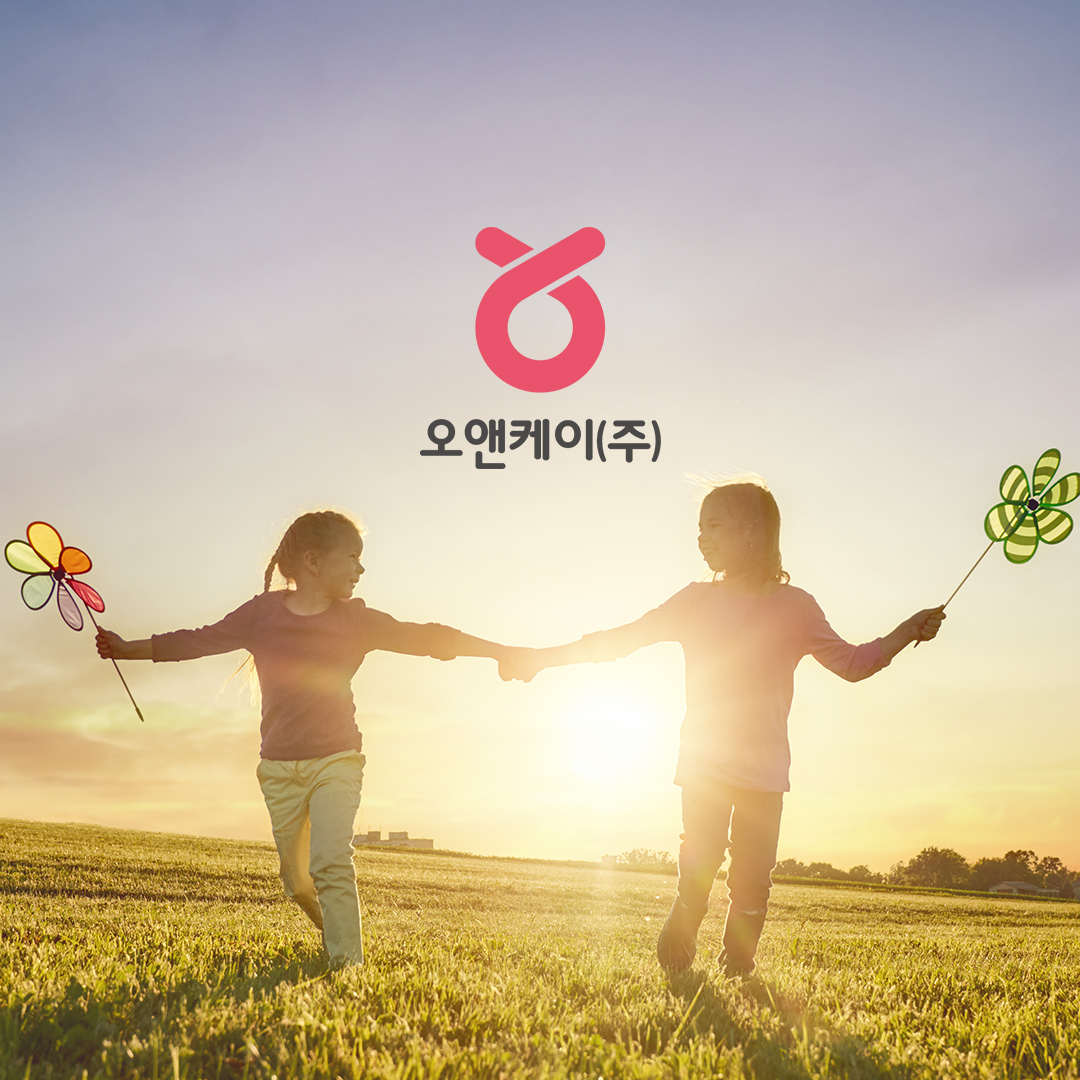 오앤케이 이미지