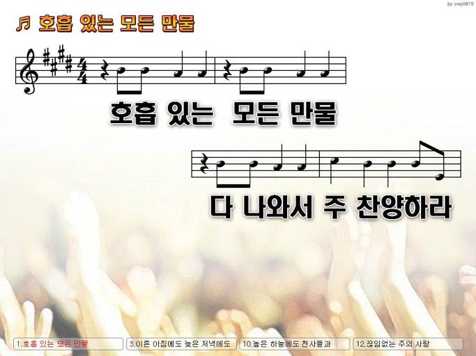 천사만물 이미지