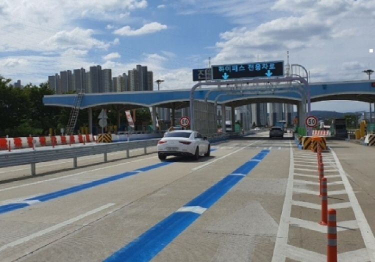  고속도로 통행료 미납 조회 및  납부 방법 총 정리!