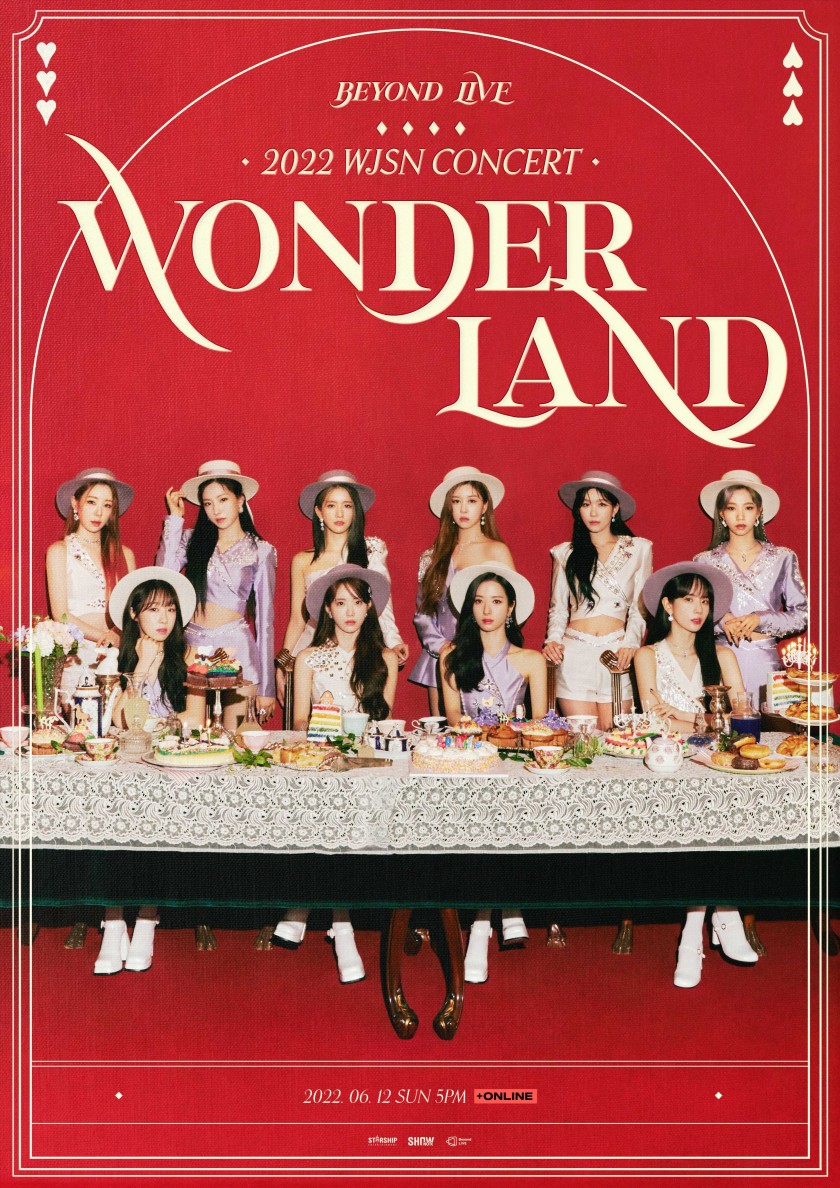  우주소녀 WONDERLAND 콘서트 포스터