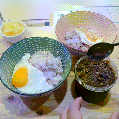 신블리고추다대기!간편한끼 밥도둑 찾으신다면 24