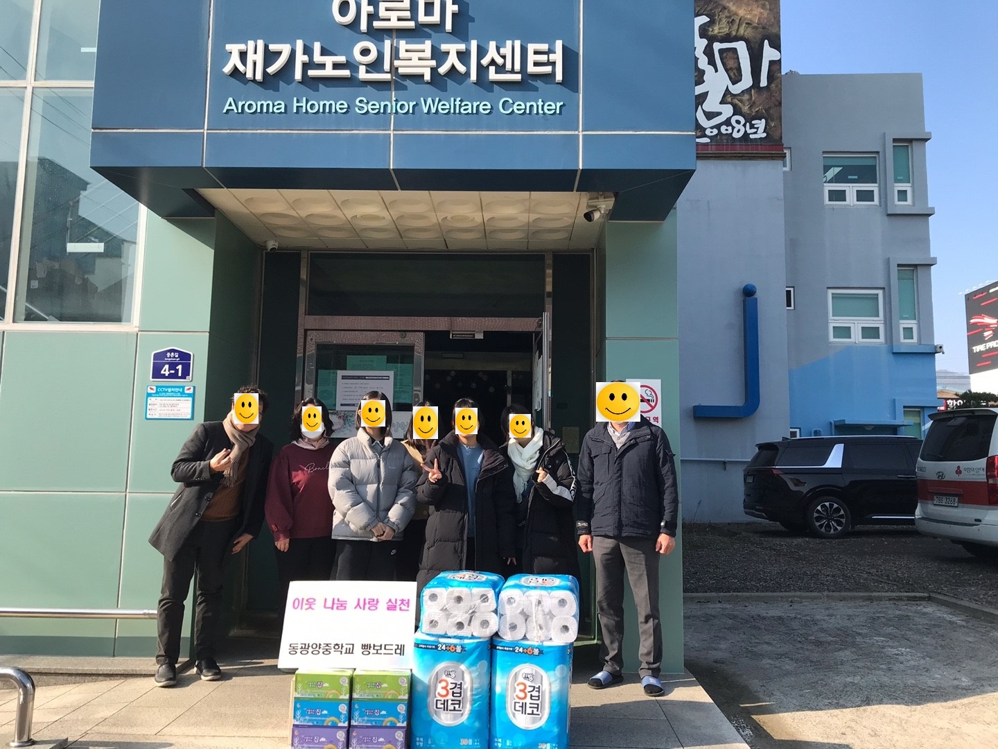 보드레 이미지
