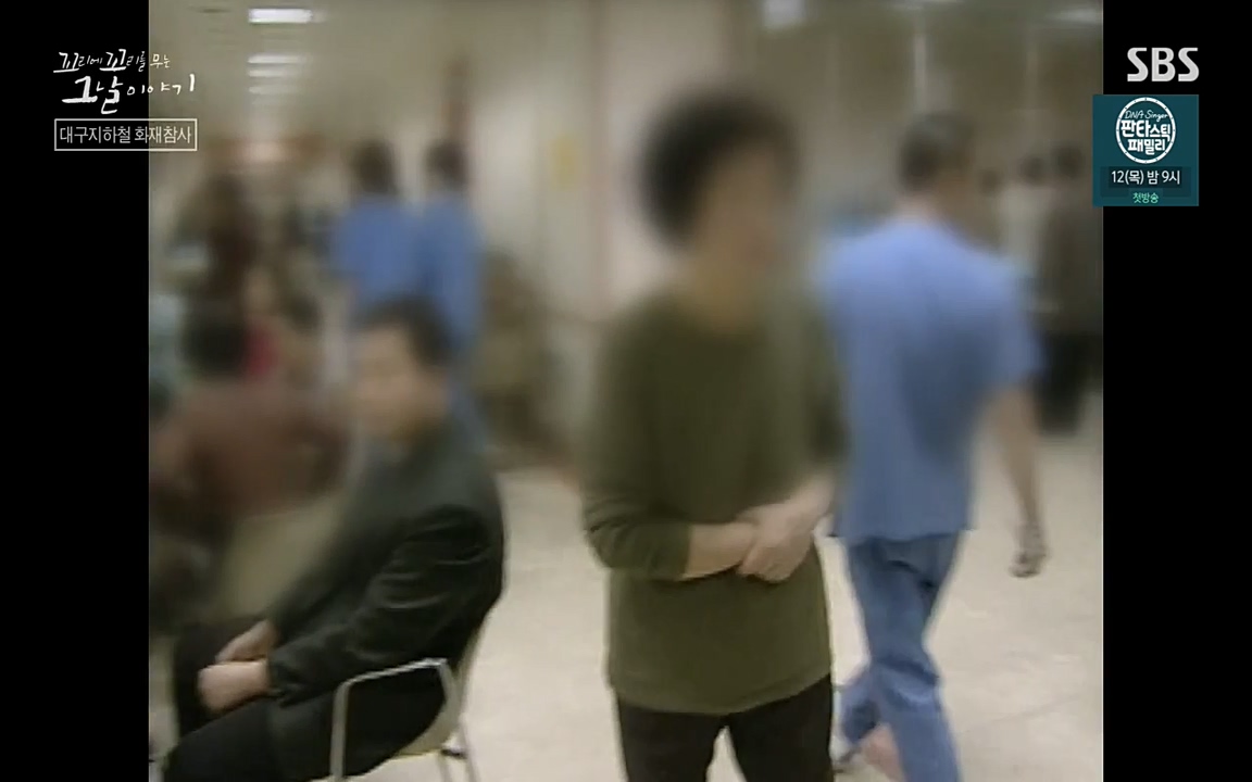 꼬리에 꼬리를 무는 그날 이야기.E27.220506p-NEXT.mp4_20220506_184400.670.jpg