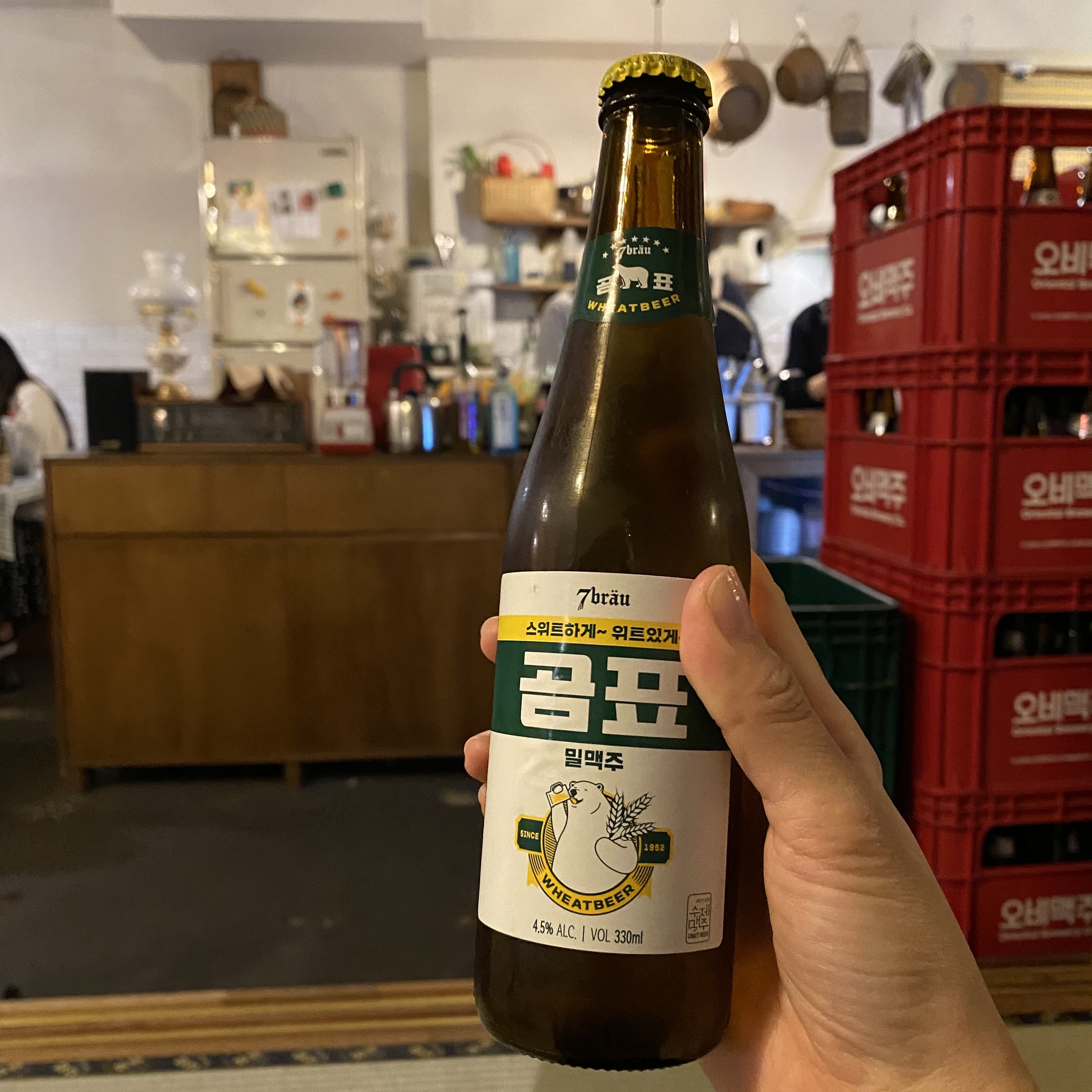  [성수 나누리 잡화점] 가기 전에 양말 뭐 신었는지 확인 필수