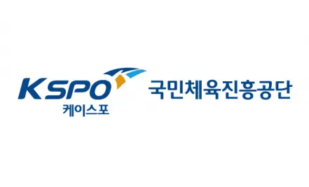 국민체육진흥공단-웹메일