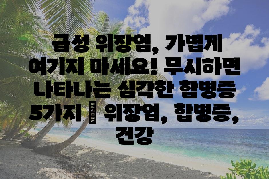 샘플 (75)