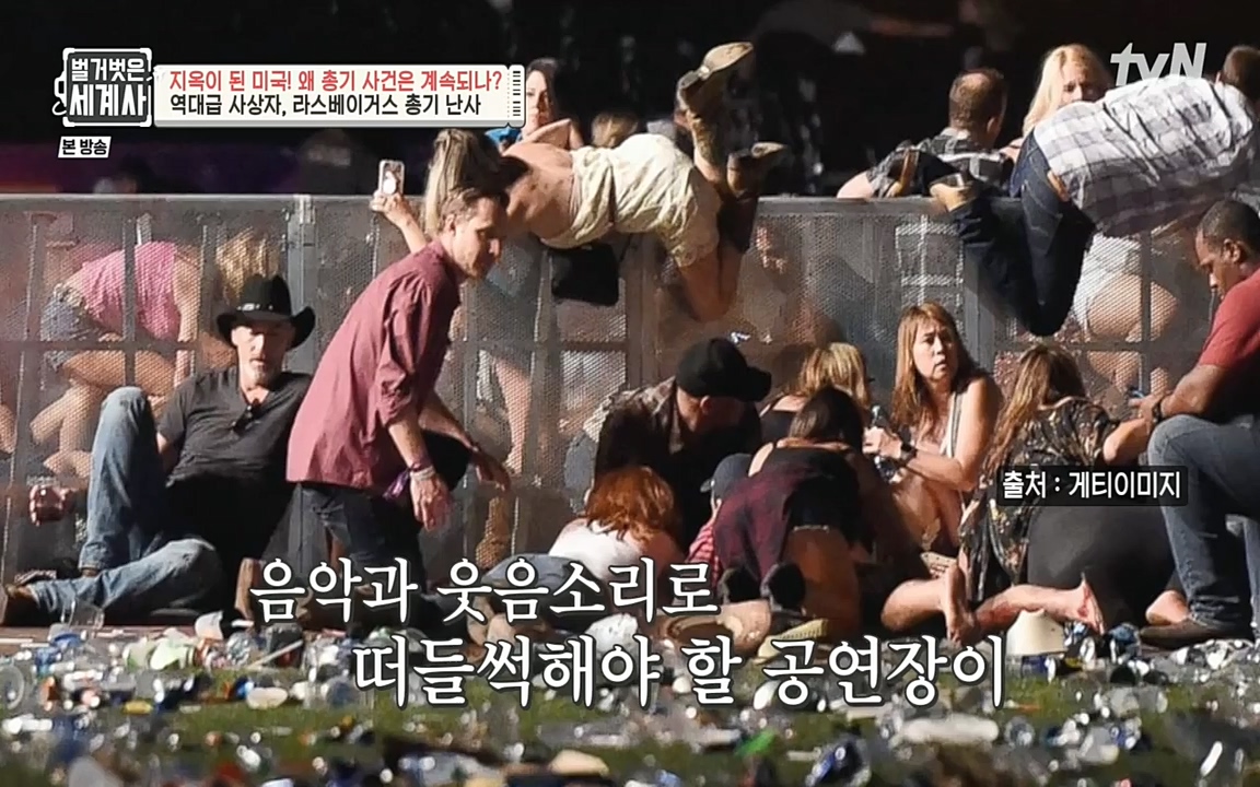 벌거벗은 세계사.E57.220727p-NEXT.mp4_20220730_173940.897.jpg