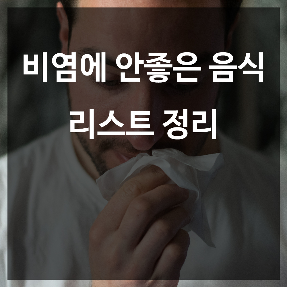 대표썸네일