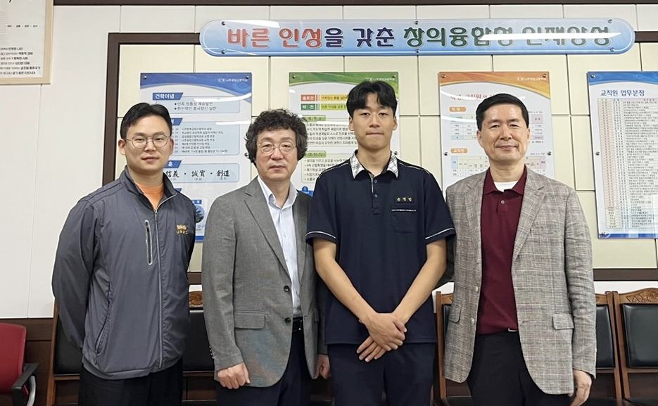 (주)코비코 이미지