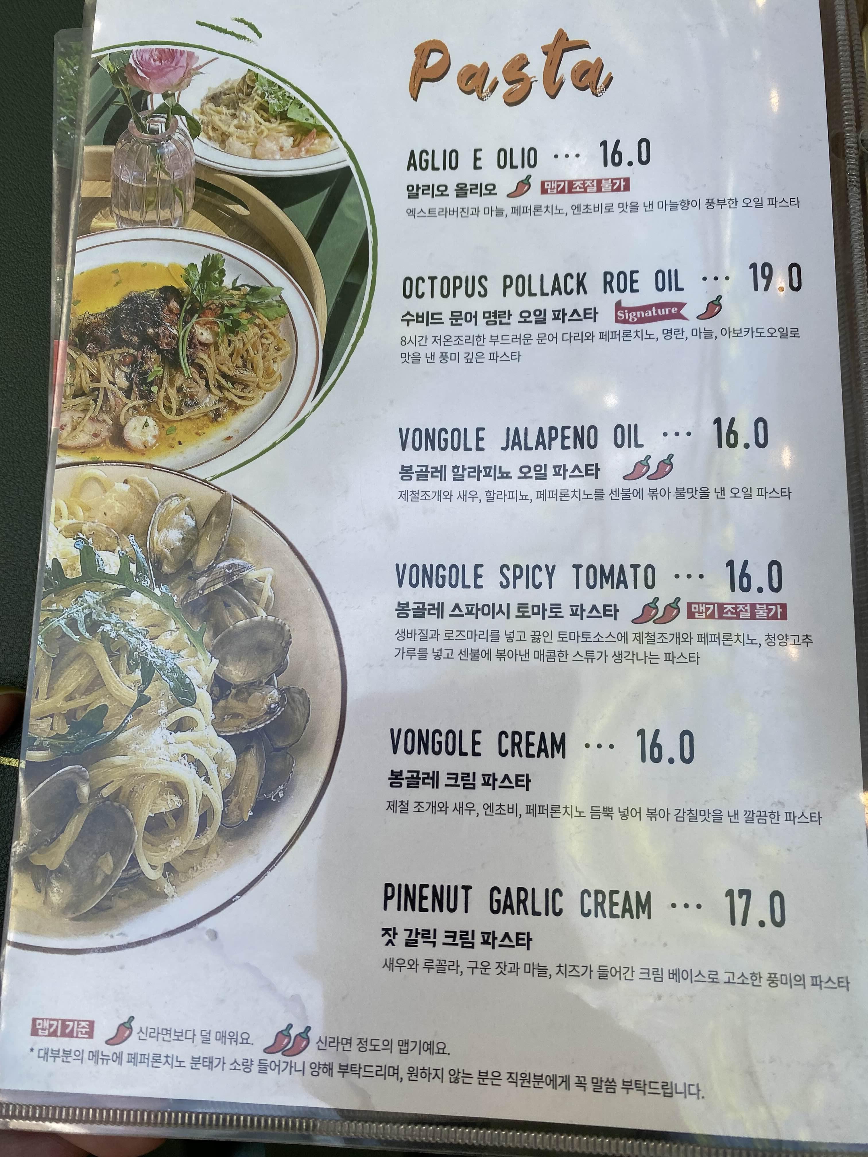 alt 태그