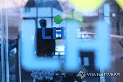  [2보] LH 고위간부 경기 분당서 투신…'국민에 죄송' 유서