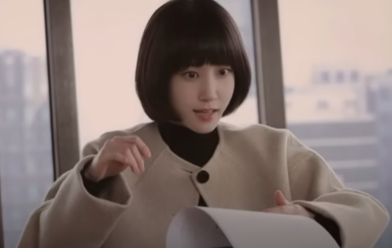 우영우
