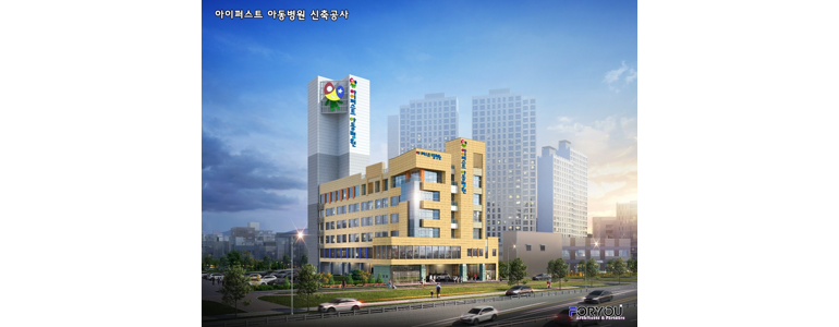 광주 서구 소아과