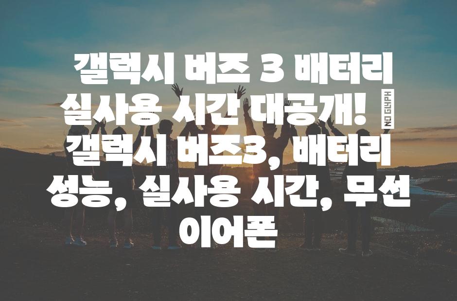 샘플 (32)