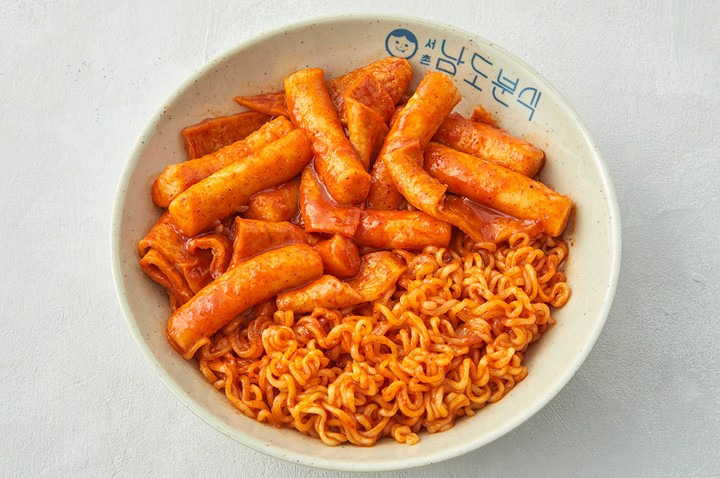 라볶이