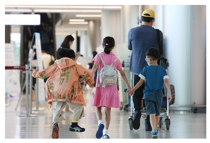 다자녀 가구 공항 우선출국