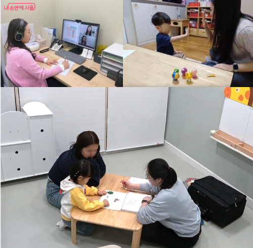 영유아 무료 발달검사 신청 안내