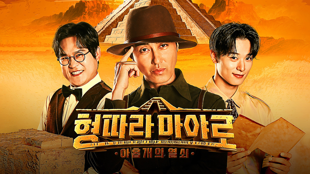 만능열쇠박사 이미지