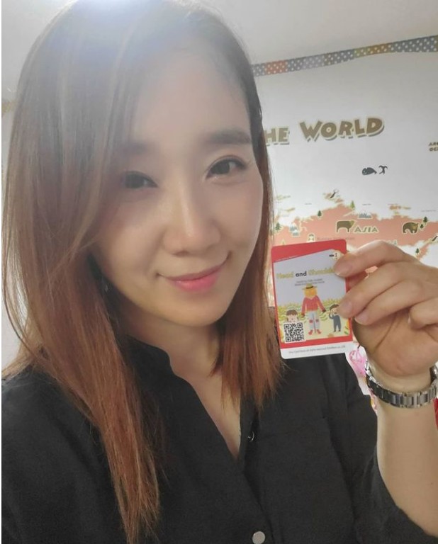  애로부부 허윤아 실검 1위 늘 벗고 있다 매력 떨어져" 남편 폭로에 "앞치마라도 입어볼게요"