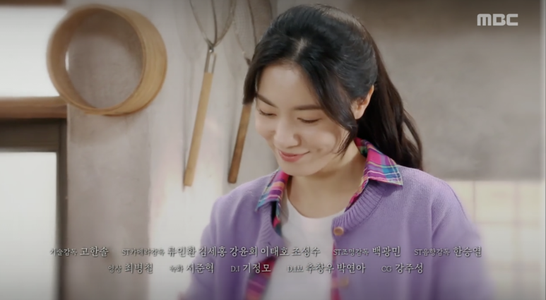 '밥이 되어라' 7회와 8회 연속극 재희의 전 여자친구를 찾아왔다. 윤아정 27