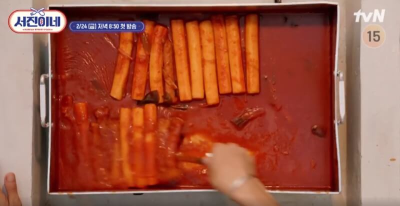 서진 이미지
