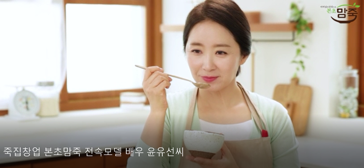  소자본 배달창업아이템 베스트 3선