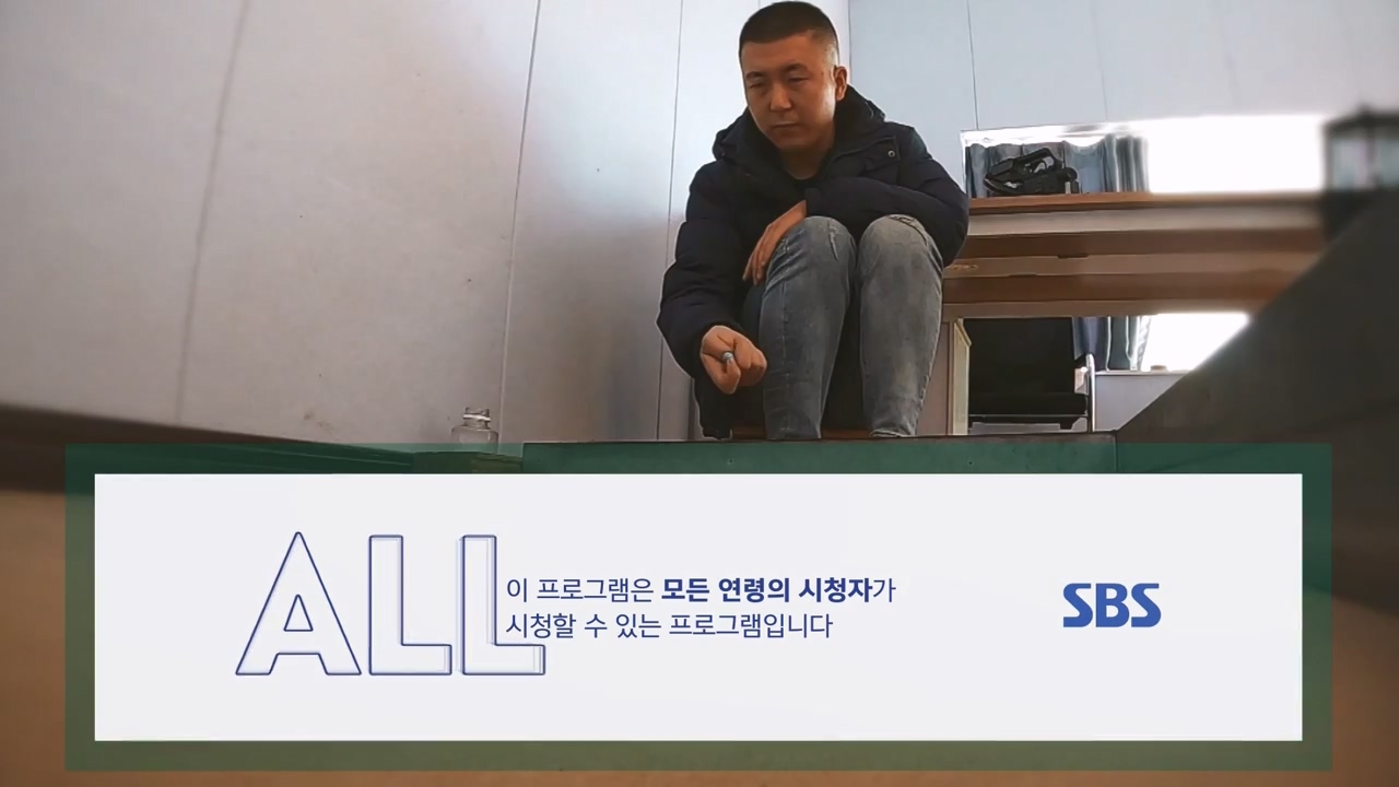 생활의 달인.E911.231114p-NEXT.mp4_20231114_201329.174.jpg