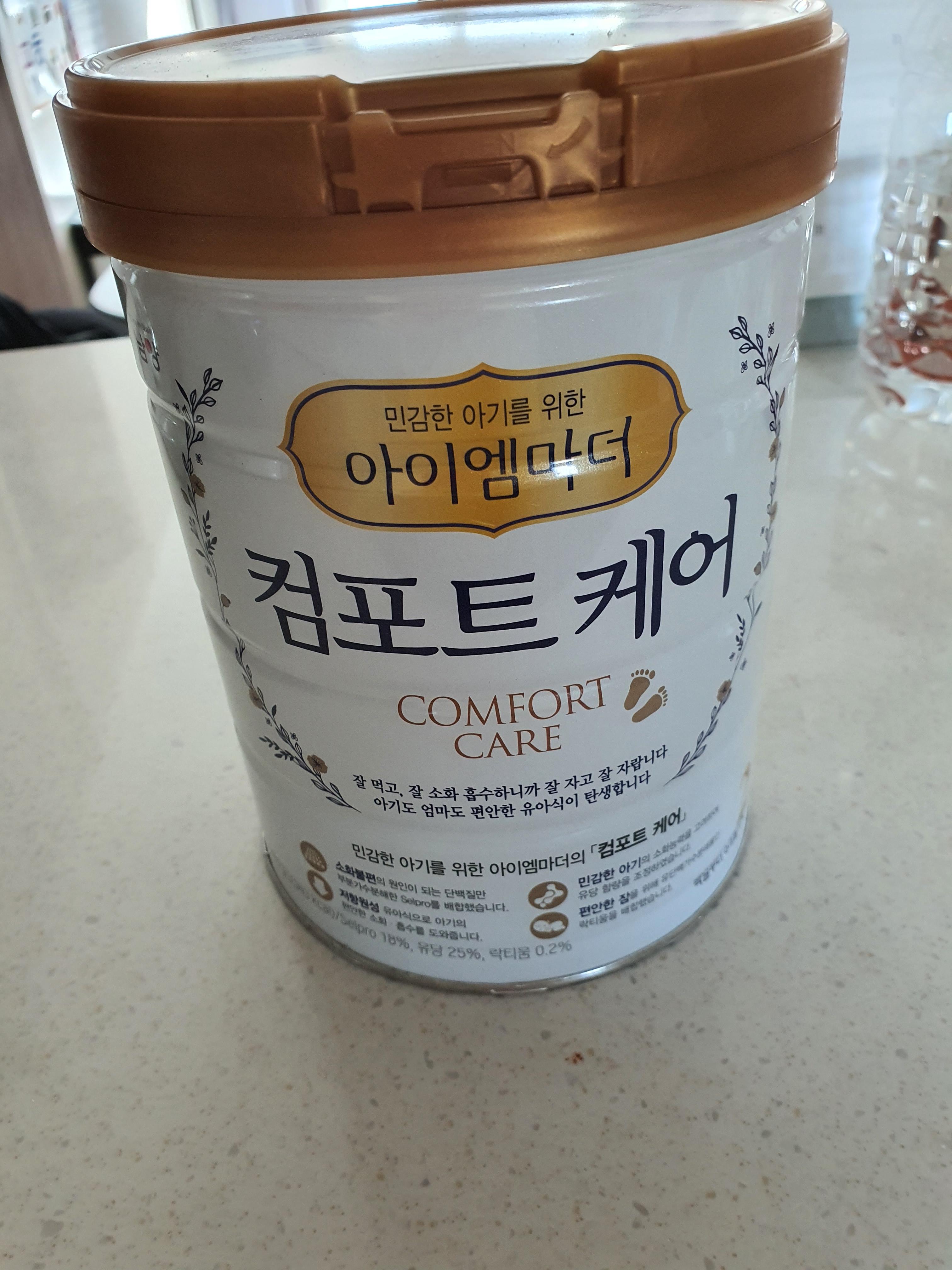  [리뷰] 둘째아이 식량은 아이엠마더 컴포트케어.