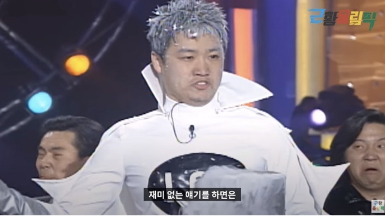 이덕재