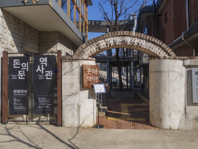 호랑이가 인왕산 호랑이 만나러 69